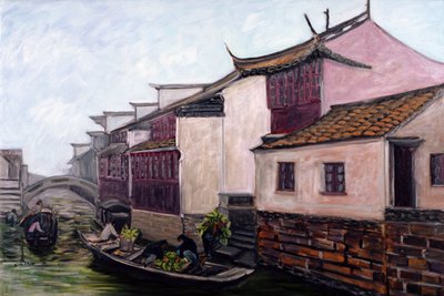 Zum Transport, 1999 von Komi Chen